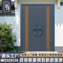 将军门